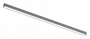 Встраиваемый светильник Aployt Magnetic track 48 APL.0101.01.30 в Ханты-Мансийске - hanty-mansiysk.ok-mebel.com | фото