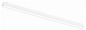 Встраиваемый светильник Aployt Magnetic track 48 APL.0101.11.20 в Ханты-Мансийске - hanty-mansiysk.ok-mebel.com | фото