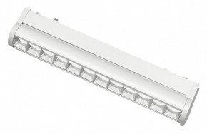 Встраиваемый светильник Aployt Magnetic track 48 APL.0102.11.12 в Ханты-Мансийске - hanty-mansiysk.ok-mebel.com | фото