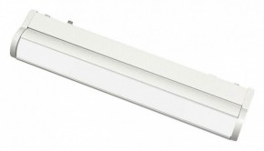 Встраиваемый светильник Aployt Magnetic track 48 APL.0103.11.10 в Ханты-Мансийске - hanty-mansiysk.ok-mebel.com | фото