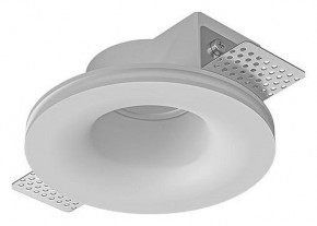 Встраиваемый светильник Arte Lamp Invisible A9282PL-1WH в Ханты-Мансийске - hanty-mansiysk.ok-mebel.com | фото
