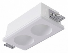 Встраиваемый светильник Arte Lamp Invisible A9286PL-2WH в Ханты-Мансийске - hanty-mansiysk.ok-mebel.com | фото