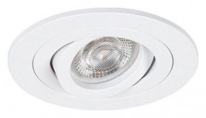 Встраиваемый светильник Arte Lamp Tarf Mini A2067PL-1WH в Ханты-Мансийске - hanty-mansiysk.ok-mebel.com | фото 2