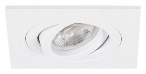 Встраиваемый светильник Arte Lamp Tarf Mini A2068PL-1WH в Ханты-Мансийске - hanty-mansiysk.ok-mebel.com | фото 2