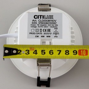 Встраиваемый светильник Citilux Акви CLD008110V в Ханты-Мансийске - hanty-mansiysk.ok-mebel.com | фото 15