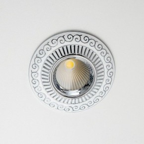 Встраиваемый светильник Citilux Боска CLD041NW1 в Ханты-Мансийске - hanty-mansiysk.ok-mebel.com | фото 6