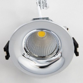 Встраиваемый светильник Citilux Гамма CLD004NW1 в Ханты-Мансийске - hanty-mansiysk.ok-mebel.com | фото 3
