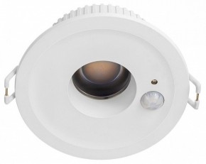 Встраиваемый светильник Citilux Sigma CLD00305S в Ханты-Мансийске - hanty-mansiysk.ok-mebel.com | фото