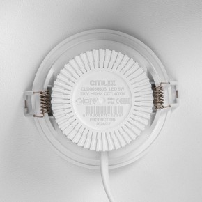Встраиваемый светильник Citilux Sigma CLD00305S в Ханты-Мансийске - hanty-mansiysk.ok-mebel.com | фото 8