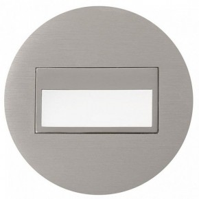 Встраиваемый светильник Citilux Скалли CLD007R1 в Ханты-Мансийске - hanty-mansiysk.ok-mebel.com | фото