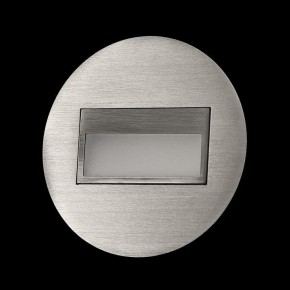 Встраиваемый светильник Citilux Скалли CLD007R1 в Ханты-Мансийске - hanty-mansiysk.ok-mebel.com | фото 4