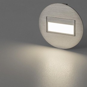 Встраиваемый светильник Citilux Скалли CLD007R1 в Ханты-Мансийске - hanty-mansiysk.ok-mebel.com | фото 5
