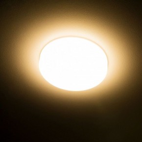 Встраиваемый светильник Citilux Вега CLD5310W в Ханты-Мансийске - hanty-mansiysk.ok-mebel.com | фото 15
