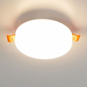 Встраиваемый светильник Citilux Вега CLD5310W в Ханты-Мансийске - hanty-mansiysk.ok-mebel.com | фото 5