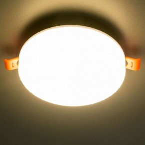 Встраиваемый светильник Citilux Вега CLD5315W в Ханты-Мансийске - hanty-mansiysk.ok-mebel.com | фото 10