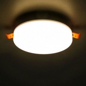 Встраиваемый светильник Citilux Вега CLD5315W в Ханты-Мансийске - hanty-mansiysk.ok-mebel.com | фото 3