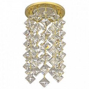 Встраиваемый светильник Dio D’Arte Osimo Gold Osimo GU10.5.14.8.116 G в Ханты-Мансийске - hanty-mansiysk.ok-mebel.com | фото