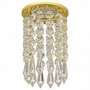 Встраиваемый светильник Dio D’Arte Osimo Gold Osimo GU10.5.14.8.121 G в Ханты-Мансийске - hanty-mansiysk.ok-mebel.com | фото