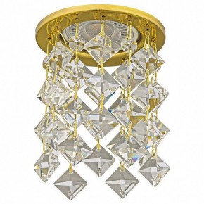 Встраиваемый светильник Dio D’Arte Osimo Gold Osimo GU10.5.14.8.203 G в Ханты-Мансийске - hanty-mansiysk.ok-mebel.com | фото