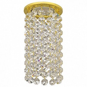 Встраиваемый светильник Dio D’Arte Osimo Gold Osimo GU10.5.14.8.210 G в Ханты-Мансийске - hanty-mansiysk.ok-mebel.com | фото