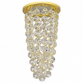 Встраиваемый светильник Dio D’Arte Osimo Gold Osimo GU10.5.14.8.212 G в Ханты-Мансийске - hanty-mansiysk.ok-mebel.com | фото