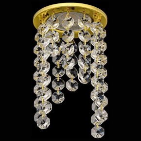 Встраиваемый светильник Dio D’Arte Osimo Gold Osimo GU10.5.14.8.214 G в Ханты-Мансийске - hanty-mansiysk.ok-mebel.com | фото
