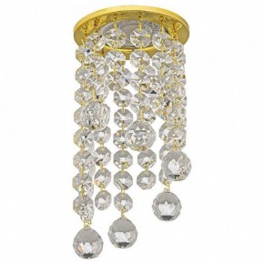 Встраиваемый светильник Dio D’Arte Osimo Gold Osimo GU10.5.14.8.215 G в Ханты-Мансийске - hanty-mansiysk.ok-mebel.com | фото