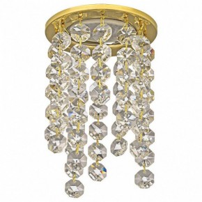 Встраиваемый светильник Dio D’Arte Osimo Gold Osimo GU10.5.14.8.224 G в Ханты-Мансийске - hanty-mansiysk.ok-mebel.com | фото