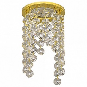 Встраиваемый светильник Dio D’Arte Osimo Gold Osimo GU10.5.14.8.714 G в Ханты-Мансийске - hanty-mansiysk.ok-mebel.com | фото