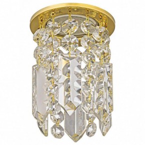 Встраиваемый светильник Dio D’Arte Osimo Gold Osimo GU10.5.14.8.723 G в Ханты-Мансийске - hanty-mansiysk.ok-mebel.com | фото