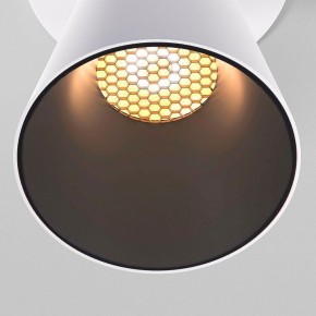 Встраиваемый светильник Elektrostandard Bell 25097/LED 8W 3000K белый в Ханты-Мансийске - hanty-mansiysk.ok-mebel.com | фото 6