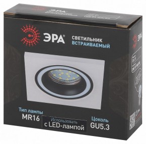 Встраиваемый светильник Эра  DK91 WH/BK в Ханты-Мансийске - hanty-mansiysk.ok-mebel.com | фото 5
