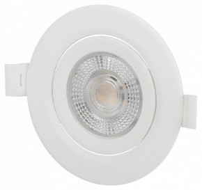 Встраиваемый светильник Эра  KL LED 25A-5 3K WH в Ханты-Мансийске - hanty-mansiysk.ok-mebel.com | фото 3