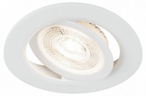 Встраиваемый светильник Эра  KL LED 25A-5 4K WH в Ханты-Мансийске - hanty-mansiysk.ok-mebel.com | фото 2