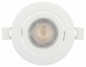 Встраиваемый светильник Эра  KL LED 25A-5 4K WH в Ханты-Мансийске - hanty-mansiysk.ok-mebel.com | фото 3