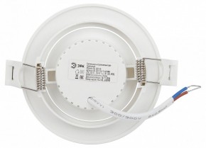 Встраиваемый светильник Эра  KL LED 25A-5 4K WH в Ханты-Мансийске - hanty-mansiysk.ok-mebel.com | фото 5