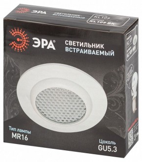Встраиваемый светильник Эра  KL109 WH в Ханты-Мансийске - hanty-mansiysk.ok-mebel.com | фото 7