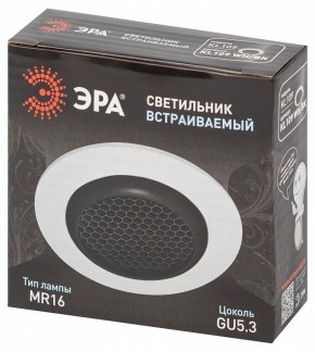 Встраиваемый светильник Эра  KL109 WH/BK в Ханты-Мансийске - hanty-mansiysk.ok-mebel.com | фото 7
