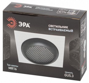 Встраиваемый светильник Эра  KL110 WH/BK в Ханты-Мансийске - hanty-mansiysk.ok-mebel.com | фото 7