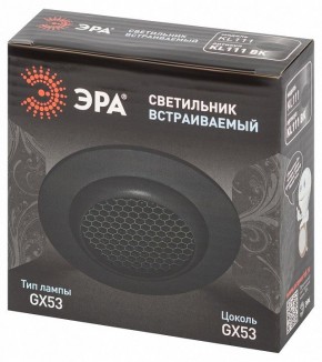 Встраиваемый светильник Эра  KL111 BK в Ханты-Мансийске - hanty-mansiysk.ok-mebel.com | фото 6