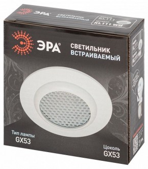 Встраиваемый светильник Эра  KL111 WH в Ханты-Мансийске - hanty-mansiysk.ok-mebel.com | фото 6