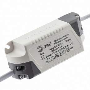 Встраиваемый светильник Эра  LED 7-20-4K/1 в Ханты-Мансийске - hanty-mansiysk.ok-mebel.com | фото 5