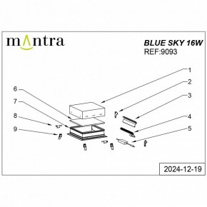 Встраиваемый светильник Mantra Blue Sky 9093 в Ханты-Мансийске - hanty-mansiysk.ok-mebel.com | фото 4