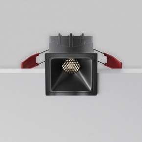 Встраиваемый светильник Maytoni Alfa LED DL043-01-10W4K-SQ-B-1 в Ханты-Мансийске - hanty-mansiysk.ok-mebel.com | фото 5