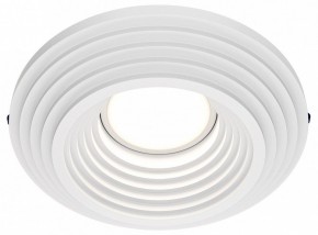 Встраиваемый светильник Maytoni Gyps Modern DL004-1-01-W-1 в Ханты-Мансийске - hanty-mansiysk.ok-mebel.com | фото