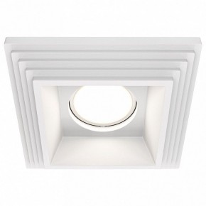 Встраиваемый светильник Maytoni Gyps Modern DL005-1-01-W-1 в Ханты-Мансийске - hanty-mansiysk.ok-mebel.com | фото