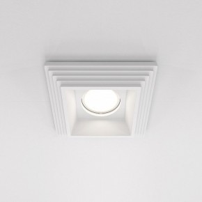 Встраиваемый светильник Maytoni Gyps Modern DL005-1-01-W-1 в Ханты-Мансийске - hanty-mansiysk.ok-mebel.com | фото 2