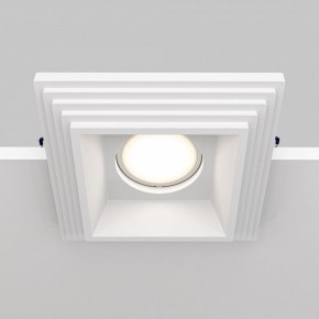 Встраиваемый светильник Maytoni Gyps Modern DL005-1-01-W-1 в Ханты-Мансийске - hanty-mansiysk.ok-mebel.com | фото 3