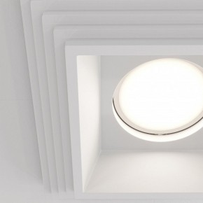 Встраиваемый светильник Maytoni Gyps Modern DL005-1-01-W-1 в Ханты-Мансийске - hanty-mansiysk.ok-mebel.com | фото 7