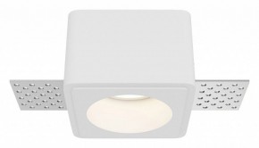 Встраиваемый светильник Maytoni Gyps Modern DL123-GU10-01-W в Ханты-Мансийске - hanty-mansiysk.ok-mebel.com | фото